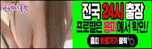 배너1